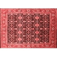 thumbnail image 1 of Ahgly Company Indoor Rectangle Oriental Red Traditional Area Rugs, 7' x 9', 1 of 4