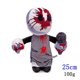 thumbnail image 2 of Peluche Fridays Nights Funkines No Face Man, 25 cm, 2 of 2