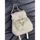 thumbnail image 3 of Mochila pequeña de lana con lentejuelas y diseño de nicho de moda para otoño e invierno, bolso versátil, mochila pequeña de estilo fragante, 3 of 5