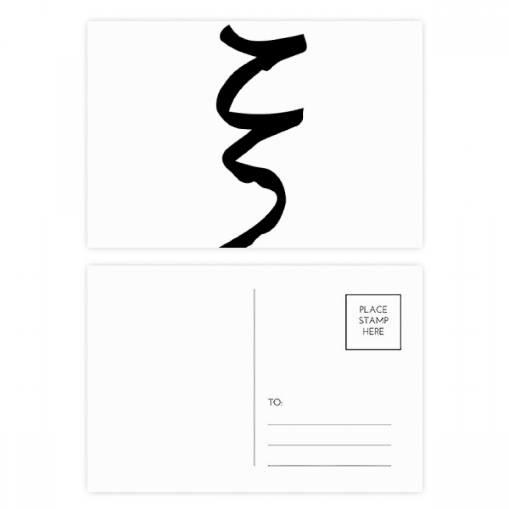 greek alphabet xi black postcard set birthday mailing thanks greeting card