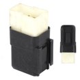 thumbnail image 4 of Relay Replacement, Fit For  240sx Se Std 4 Cyl 2.4l Ka24d  Manufacturing High Reliability Motor Relay, For 370z 2009-2017, 4 of 8