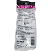 Butterfly Free Chack II 20 ml