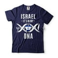 thumbnail image 4 of Israel Patriotic Shirt Israel Flag Shirt ISrael DNA Shirt It's In MY DNA Shirt Israeli Shirts (Medium Military Green), 4 of 6