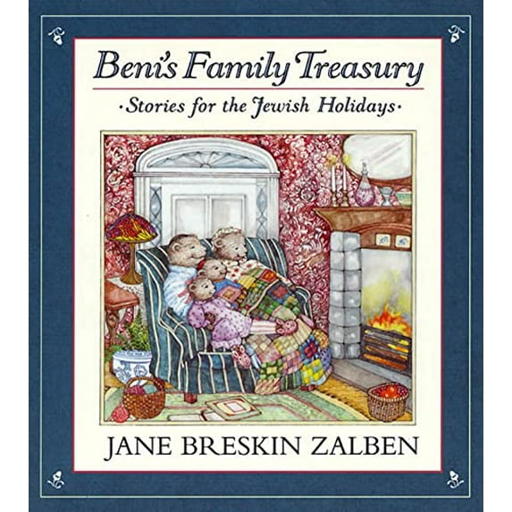 Pre-Owned Beni's Family Treasury