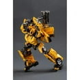thumbnail image 3 of Transformers Bumblebee Figurine Articulée de 7 Pouces Modèle Jouet / Jouets de Collection Transformers pour Amateurs de Transformers / Cadeaux Jouet Autobot, 3 of 5
