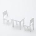 thumbnail image 1 of Meuble Simulateur de table et Chaise pour Enfants, 3 Pcs, Blanc, 1 of 5