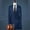 Navy Blue, variant on Men's Formal Solid Color Elegant Two-Piece Suit