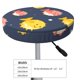 thumbnail image 4 of Disketp Cute Puffer Fish Funda Redonda para Taburete, Funda de Cojín para Silla de Bar Suave y Elástica-14 inch, 4 of 7