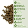 thumbnail image 4 of EnTrust Premium Puppy Dog Food Chicken Meal and Barley Recipe 20lbs, 4 of 11