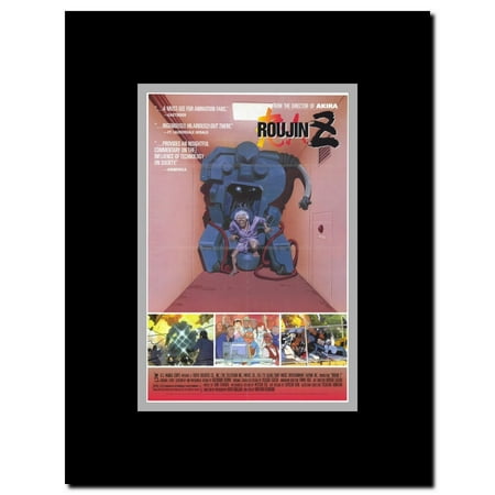 Get Roujin Z Framed Movie Poster Walmart Com Walmart Com For iPhone Get Wallpaper Roujin Z Framed Movie Poster Walmart Com Walmart Com For Free