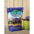 thumbnail image 3 of Espoma African Violet Potting Mix, Natural & Organic Premium Soil, 4 qt, Pack of 1, 3 of 7
