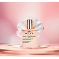 thumbnail image 3 of Nuxe Huile Prodigieuse Florale - Multi-Purpose Dry Oil - 1.6oz 1.6oz, 3 of 3