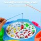 thumbnail image 2 of Board Games 's Line Ing Musical Ing Game With Ing Rod, 2 of 5