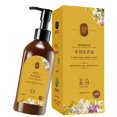 thumbnail image 3 of Plant Single Dose Floral Fragrance Dye, Plant-Based Hair Color 300ml, 3 of 8