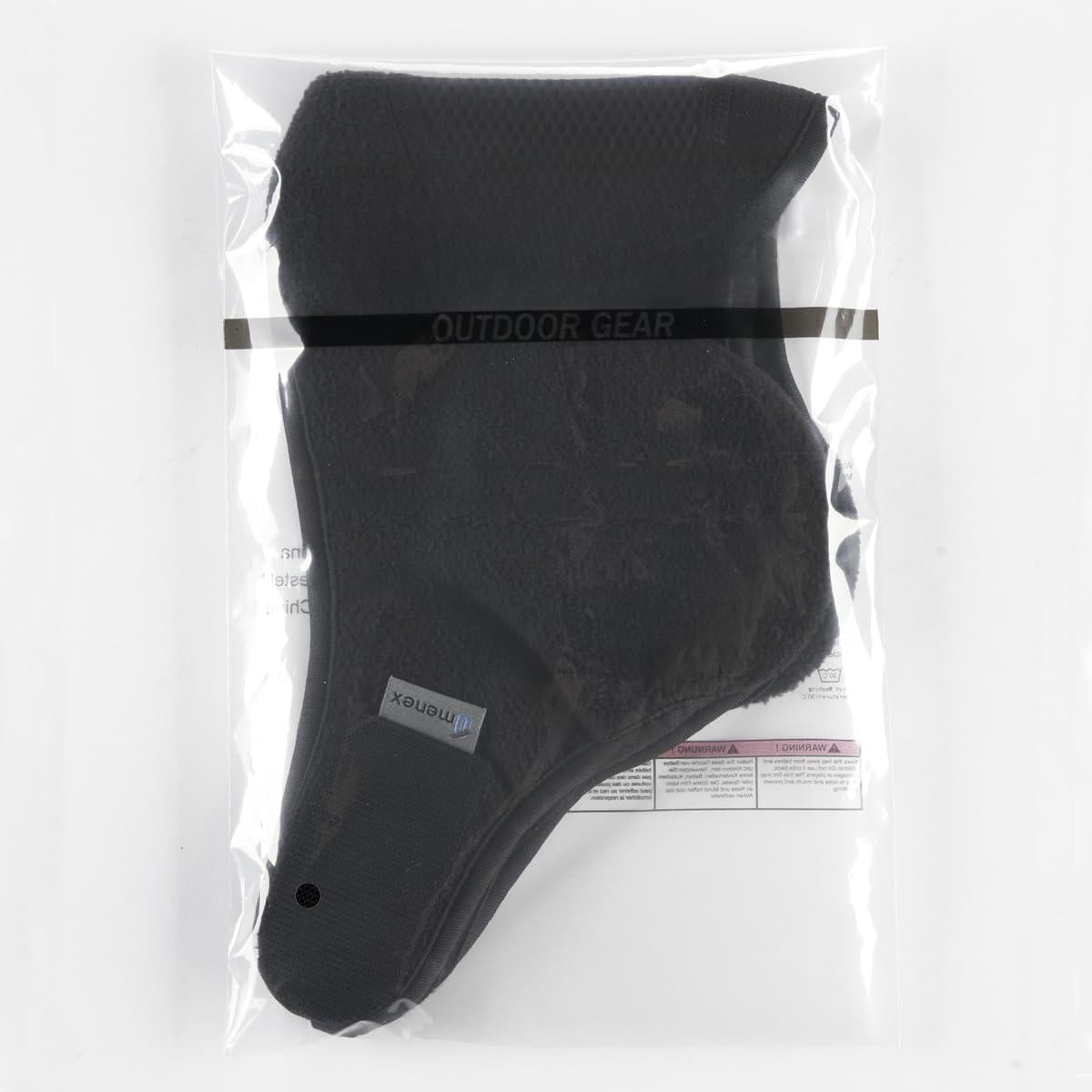 Balaclava Half Face Mask Adjustable Fastener Windproof Men Women For Skiing Snowboarding Motorcycling Winter Outdoor Sports Highly Breathable (half-face)