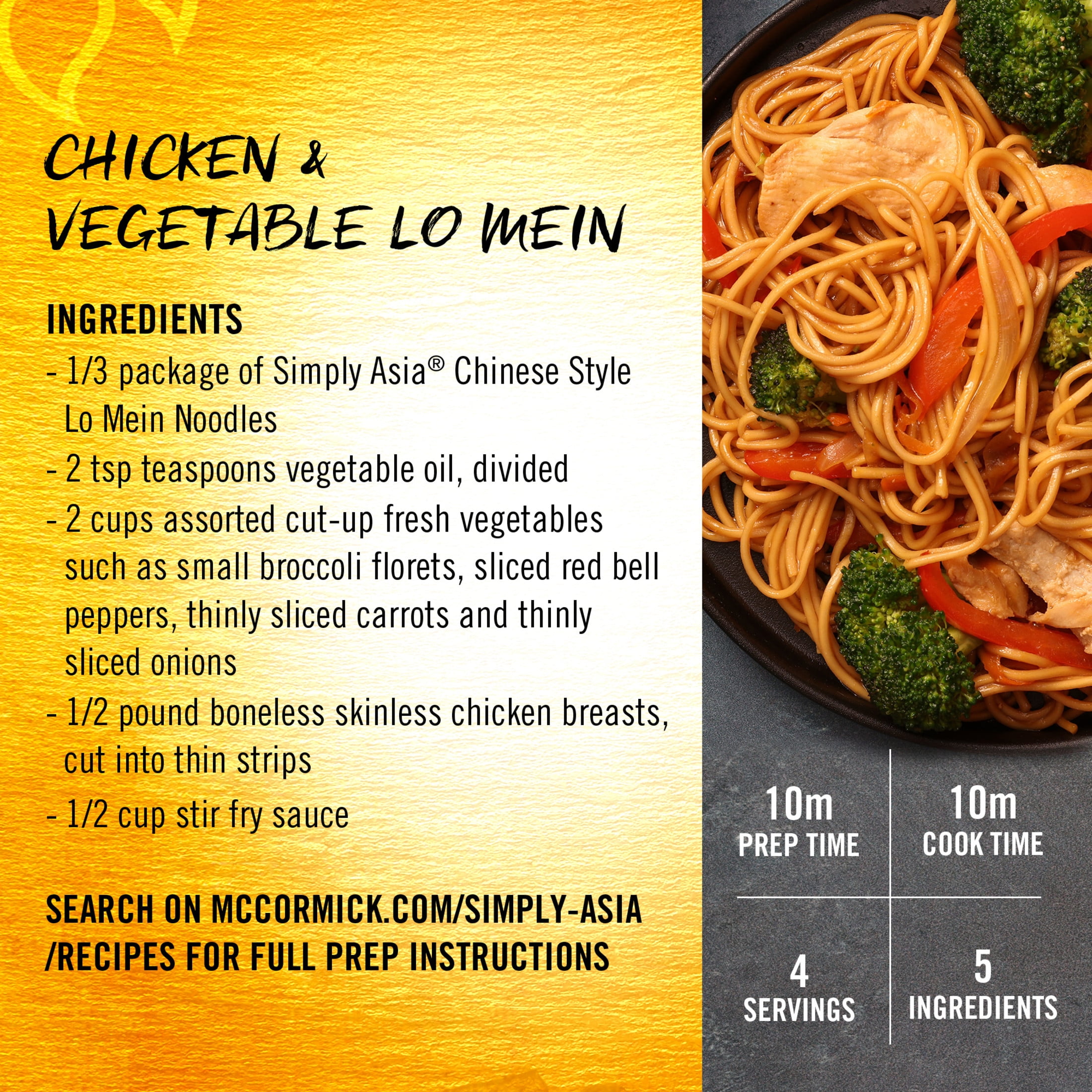 Simply Asia Chinese Style Lo Mein Noodles, 14.0 oz Box