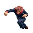 thumbnail image 3 of Figura Coleccionable Banpresto Jujutsu Kaisen Yuji Itadori, 3 of 3