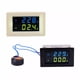 thumbnail image 5 of D85-2042A Doble pantalla digital LCD voltímetro amperímetro AC80-500V medidor de voltaje medidor de Abanopi  Voltímetro, 5 of 7