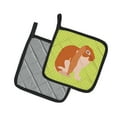 thumbnail image 2 of English Lop Rabbit Green Pair of Pot Holders, 2 of 3