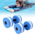 thumbnail image 3 of 2 Mancuernas Flotantes de Agua para Piscina Ejercicio Yoga Equipo de Fitness Acuático para Adultos y Niños con Boya de Tracción ANGGREK Otros, 3 of 8