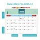 thumbnail image 5 of Calendario De Escritorio Julio 2024-2025 Calendario De Escri, 5 of 7