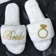 thumbnail image 1 of Sandalias Flurry personalizadas para mujer, sandalias de casa para mujer, regalo de cumpleaños, mejor amiga, boda, novia, dama de honor, regalos, 1 par, 1 of 4