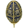 thumbnail image 3 of 1895 Twelve Monograms Royal Imperial Metal Easter Egg, 3 of 8