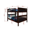 thumbnail image 5 of Donco Kids Full Over Full Mission Bunk Bed, Dark Cappuccino, 5 of 6