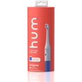 thumbnail image 1 of hum by Colgate Smart Rechargeable Electric Toothbrush Kit with Travel Case, Blue, 1 of 5