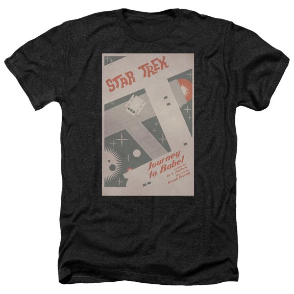 Star Trek - Tos Episode 39 - Heather Short Sleeve Shirt - Small