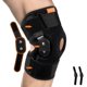 thumbnail image 1 of Rodillera con bisagras Envoltura de soporte de rodilla ajustable para hombres y mujeres Alivio del dolor Hinchazón e inflamación Manga de soporte del tendón rotuliano para ayudar a aliviar tensiones E, 1 of 1