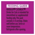thumbnail image 4 of Whiskas Cat Milk for Cats, Wet Cat Food, 6.75 fl oz Carton (24 Pack), 4 of 8