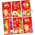 thumbnail image 1 of 2026 Sachet Rouge du Nouvel An Lunaire Vietnamien, 1 of 8