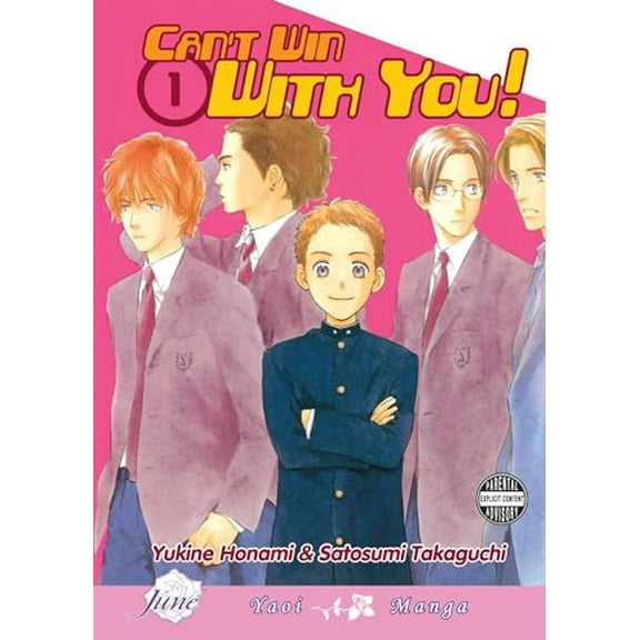 Pre-Owned Cant Win with You Volume 1 (Yaoi) (Paperback) 1569708126 9781569708125