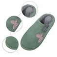 thumbnail image 6 of Women's Slippers Autumn/Winter Non- Thick Sole Indoor Footwear for Couples, 6 of 9