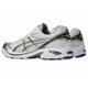 thumbnail image 5 of ASICS Sneakers GT-2160 1203A320.111 Cream / Greige, 5 of 6
