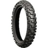 Bridgestone Motorcycle Hard Rear Tire X40 110/100-18
