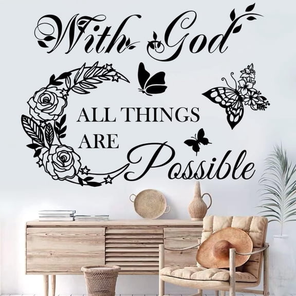 CCOCC Inspirational God Things Are Possible Vinyl Wall Sticker Peel and Stick Quote Bible Sticker Christian Wall Decor Quote Wall Art Stickers for Home Walls Living Room Bedroom Decoration