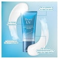 thumbnail image 3 of Hidratante facial con protector solar Bioré Aqua Rich FPS 50, 3 of 4