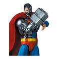thumbnail image 5 of MEDICOM Return of Superman Cyborg Superman Collectible Figure for Ages 15 and Up, 5 of 5
