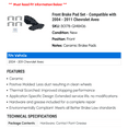 thumbnail image 2 of Front Brake Pad Set - Compatible with 2004 - 2011 Chevy Aveo 2005 2006 2007 2008 2009 2010, 2 of 2