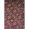 thumbnail image 1 of Ahgly Company Indoor Rectangle Mid-Century Modern Gunmetal Gray Oriental Area Rugs, 7' x 10', 1 of 6