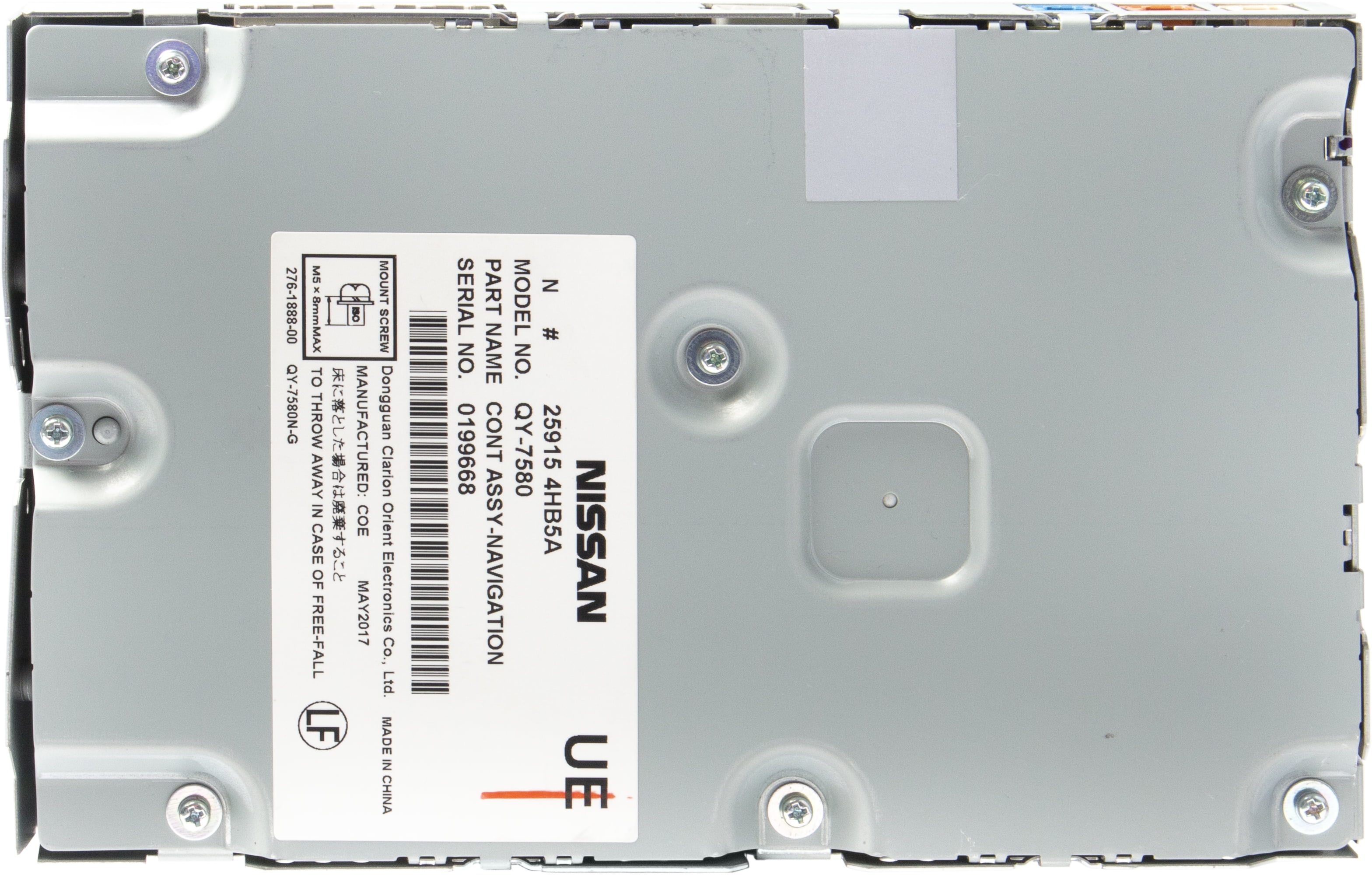 Restored 2018-2020 Nissan Armada Infiniti QX60 Navigation Control Module Part 25915-4HB5A (Refurbished)
