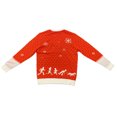 thumbnail image 2 of Scooby Doo Santa Hat Jacquard Ugly Christmas Sweater, 2 of 3