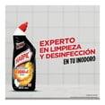 thumbnail image 4 of Limpiador desinfectante para inodoro Harpic Active Gel max power 10x original 2 pzas de 750 ml c/u, 4 of 4