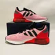 thumbnail image 2 of Ad-id-as Ninja ZX 2K Boost Originals Men Size 9 Pink Black Red Athletic Sneakers, 2 of 6