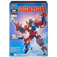 thumbnail image 1 of Hasbro Marvel Legends Series Detroit Steel Iron Man 9" Action Figure, 1 of 2