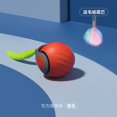 thumbnail image 3 of ¡Rebajas de Temporada!, Juguetes para el placer personal y la relajación Bola de burlas inteligente Stickcon de burlas automático que consume energía física y hace estallar la bola Akmoler, 3 of 9