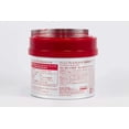 thumbnail image 2 of Mascarilla Capilar Fino Shiseido Premium Touch 240ml, 2 of 4
