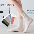 thumbnail image 2 of Calcetines de terciopelo de verano para niños, finos, de longitud media, de color caramelo, calcetines de hielo sueltos de verano para mujer, 2 of 2